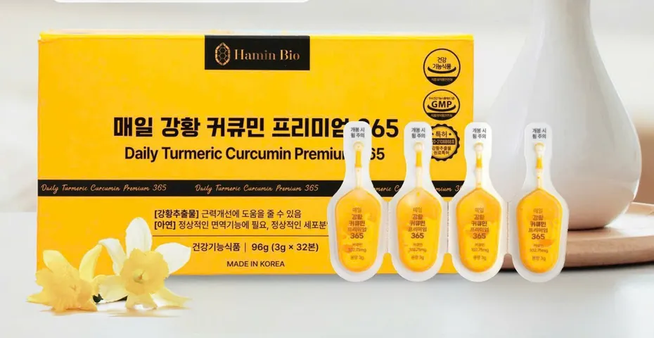 Tinh Nghệ Nano Curcumin Premium 365 - Hỗ Trợ Tiêu Hóa Từ Nghệ Hàn Quốc, Chống Oxy Hóa, Tăng Cường Miễn Dịch, Cao Cấp