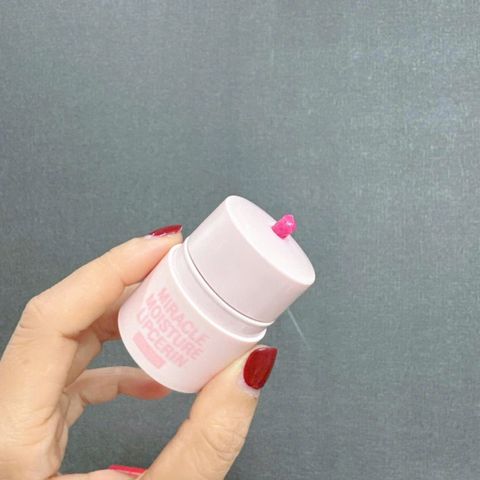 Son Dưỡng Môi Ohui Miracle Moisture Lipcerin 15ml - Dưỡng Ẩm Mềm Mại Giữ Độ Ẩm Suốt Ngày, Chăm Sóc Môi Chất Lượng Cao