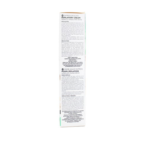 Kem tẩy lông Eveline Active Epil 125ML - Tẩy lông cho da nhạy cảm chiết xuất lô hội, dưỡng ẩm và làm dịu da