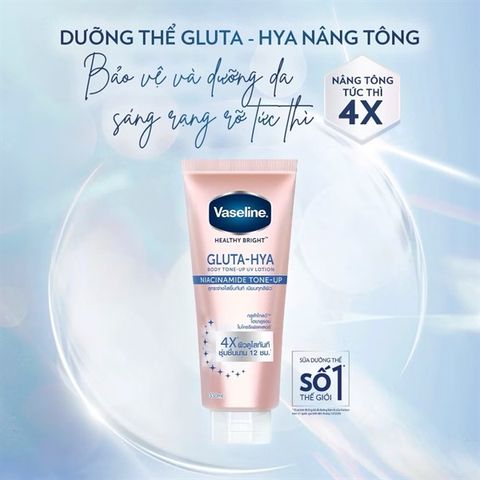 [ Hàng Công Ty ] Dưỡng Thể Vaseline 4X Niacinamide Tone Up 300ml ( Hồng Nhạt )