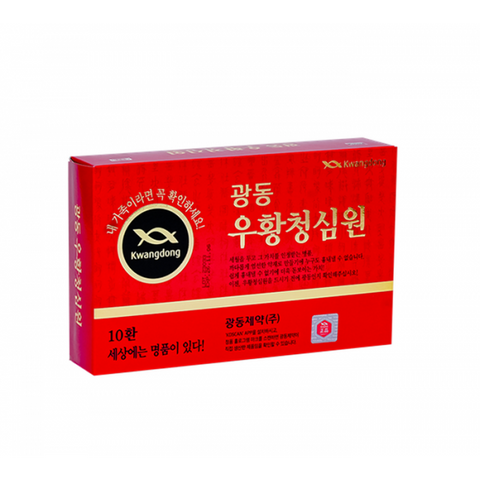 An Cung Ngưu Hoàng Hoàn KWANGDONG 10 Viên - Thực Phẩm Chức Năng Hỗ Trợ Tim Mạch và Huyết Áp - Sản Phẩm Nội Địa Hàn Quốc