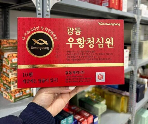 An Cung Tổ Kén Kwangdong Hàn Quốc Hộp 10 Viên - Thực Phẩm Chức Năng Giúp Ổn Định Huyết Áp và Tăng Cường Sức Khỏe