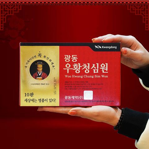 An Cung Ngưu Kwangdong WooHwang Chong Shim Won mẫu mới hộp 10 viên