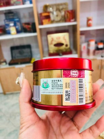 An Cung Ngưu Hoàng Hoàn Đồng Nhân Đường - Hộp Thiếc Tròn Hỗ Trợ Sức Khỏe Toàn Diện, Ngăn Ngừa Đột Quỵ, Giảm Di Chứng Tai Biến
