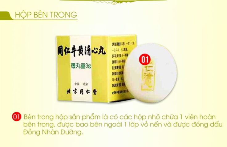 An Cung Thanh Tâm Hoàn - Hộp 10 Viên Hỗ Trợ Ngày Càng Khỏe Khỏe, Ngăn Ngừa Đột Quỵ, Cao Huyết Áp, Sản Phẩm Đông Y Truyền Thống