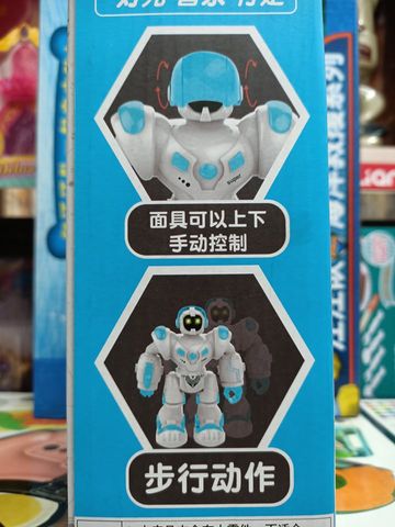 Robot Chạy Bằng Pin Có Đèn LED và Âm Thanh - Đồ Chơi Sáng Tạo Cho Trẻ Em, Kích Thích Tư Duy và Vận Động, Quà Tặng Thú Vị