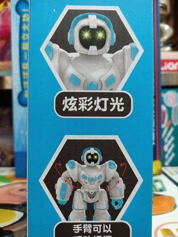 Robot Chạy Bằng Pin Có Đèn LED và Âm Thanh - Đồ Chơi Sáng Tạo Cho Trẻ Em, Kích Thích Tư Duy và Vận Động, Quà Tặng Thú Vị