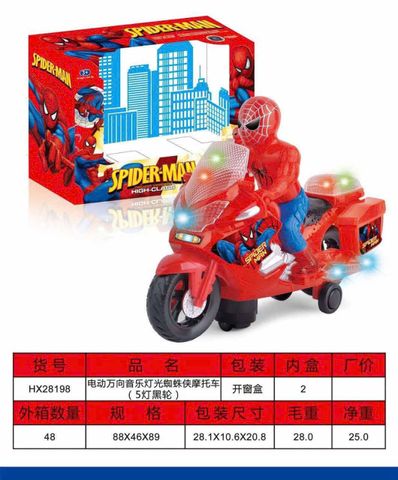 Siêu Nhân Người Nhện Spider-Man Xe Máy Chạy Pin Có Đèn Nhạc - Đồ Chơi Sáng Tạo Cho Trẻ Em HX28198
