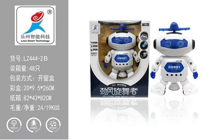 Đồ Chơi Robot Xoay 360 Độ Có Đèn và Âm Thanh - Đồ Chơi Sáng Tạo Phát Triển Trí Tuệ Cho Trẻ Em 3 Tuổi Trở Lên