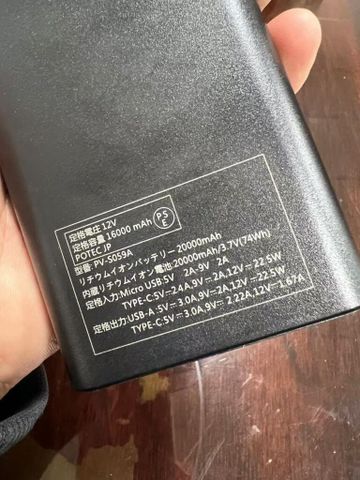 Sạc Dự Phòng UMI 20.000mAh - Sạc Nhanh 22.5W, Dung Lượng Lớn, Bảo Vệ Thông Minh, Phù Hợp Mọi Thiết Bị