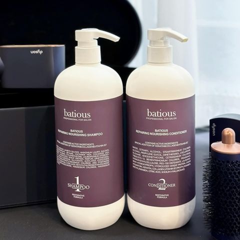 Cặp gội xả salon cao cấp Batious UK 960ml