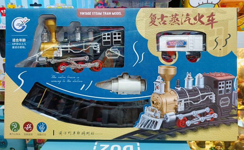Đồ Chơi Đường Ray Tàu Hỏa 2 Toa Chạy Pin Có Hơi Nước, Đèn, Âm Thanh - Món Quà Tuyệt Vời Cho Trẻ Em Yêu Thích Tàu Hỏa