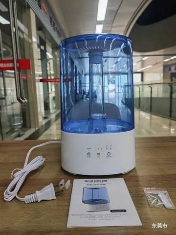 Máy Tạo Ẩm Phun Sương Lomaya 3.5L - Giải Pháp Cân Bằng Độ Ẩm, Tinh Dầu Thơm, Hoạt Động Êm Ái Cho Không Gian Sống Khỏe