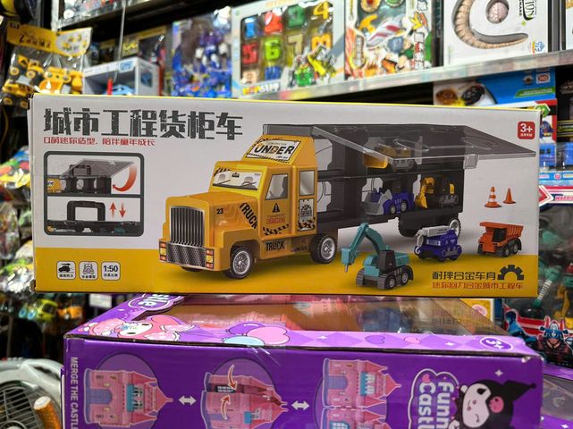 Bộ Đồ Chơi Xe Ô Tô Tải Chở 6 Xe Nhỏ Chạy Bằng Đà - Đồ Chơi Giáo Dục Phát Triển Kỹ Năng Cho Trẻ Em