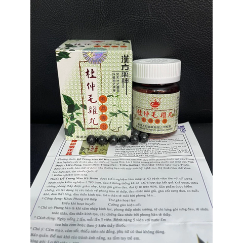 Đỗ Trọng Mao Kê Hoàn Trắng 60 Viên - Hỗ Trợ Giảm Đau Nhức Xương Khớp, Thoái Hóa Khớp, Viêm Khớp Từ Hong Kong