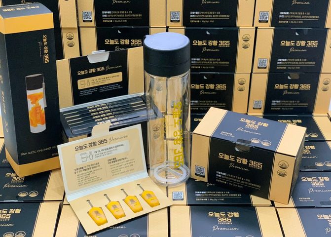 Tinh nghệ Nano 365 Curcumin Premium Hàn Quốc mẫu mới- 1 Hộp x 32 tép nghệ