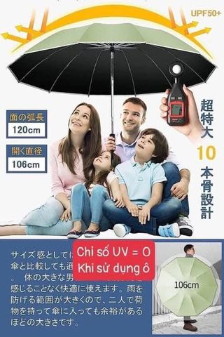Ô Gấp Gọn Tự Động Chống UV Ajisai Made in Japan - Ô Du Lịch Chống Nắng Chống Mưa, Thiết Kế Thời Trang, 110cm