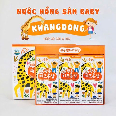 Nước Hồng Sâm Baby Kwangdong Hàn Quốc 10g x 30 gói - Tăng cường sức đề kháng và năng lượng tự nhiên cho cơ thể