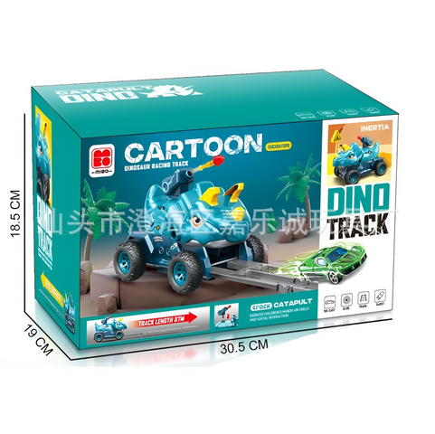 Xe Khủng Long Đường Đua Kéo Dài - Bộ Đồ Chơi Gồm 1 Xe Khủng Long Lớn và 3 Xe Mini Chạy Trên Đường Ray Thú Vị Cho Trẻ Em