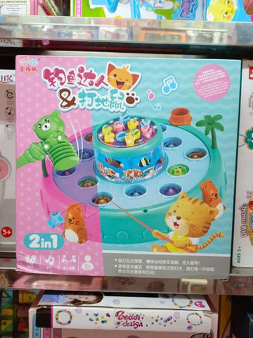 Đồ Chơi Câu Cá Đập Chuột 2in1 Có Đèn & Nhạc - Đồ Chơi Giải Trí Kích Thích Trẻ Em Từ 3 Tuổi, Quà Tặng Sinh Nhật Hấp Dẫn