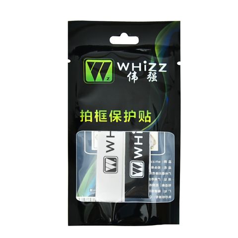 Miếng dán bảo vệ đầu vợt cầu lông PKT TOPO, vợt tennis, da PU chống mài mòn, độ dính tốt, giá rẻ - vuabinhnuoc