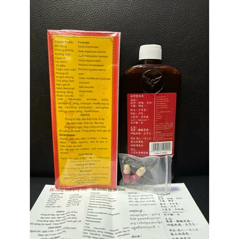 Đỗ Trọng Nhức Khớp - Thủy Đài Loan 300ML Hỗ Trợ Giảm Đau Khớp, Thoái Hóa, Lưu Thông Khí Huyết - Thực Phẩm Chức Năng Jhongshang District