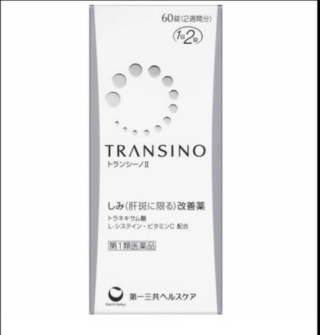 Viên uống mờ nám dưỡng sáng da Transio của Nhật Bản  60 viên