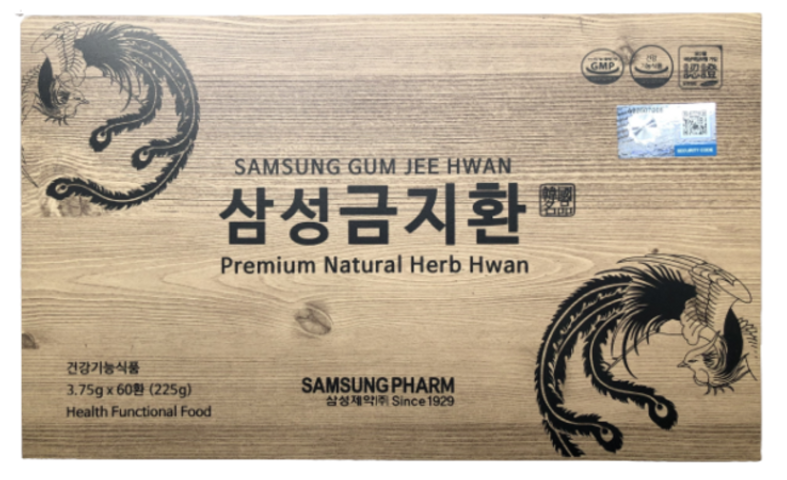 Viên bổ não Samsung Geum Jeon Hwan Hàn Quốc - Hỗ trợ sức khỏe và giảm nguy cơ tai biến, 60 viên trong hộp gỗ tiện lợi