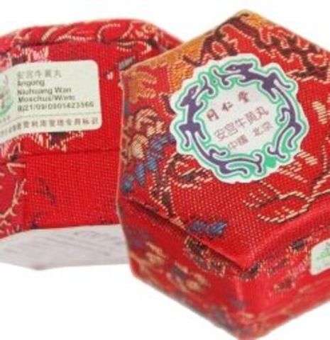 An Cung Ngưu Hoàng Hoàn Đồng Nhân Đường - Hộp 10 Viên Phòng Ngừa Đột Quỵ và Tai Biến Bệnh Não