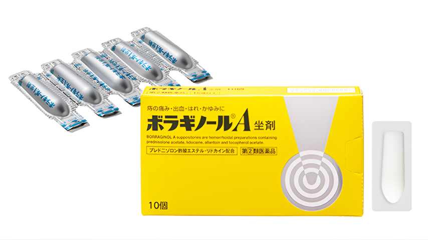 Viên đặt trĩ chữ A Borraginol 10 viên/hộp - Nhật Bản