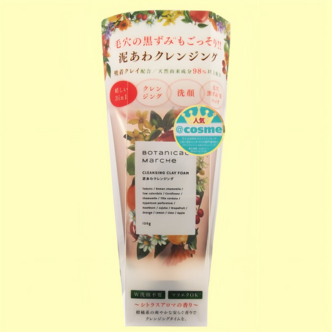 Sữa rửa mặt  Botanical Marche Cleansing Clay Foam 120g