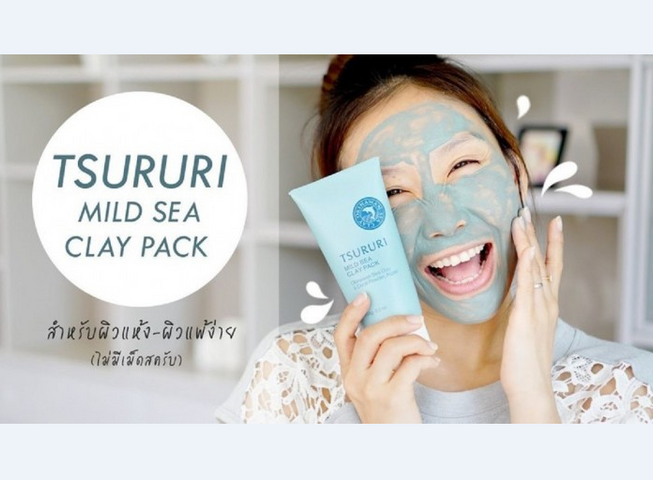 Mặt nạ bùn biển Tsururi Mild Sea Clay Pack 150gr- Nhật Bản.
