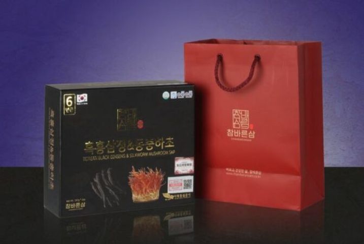 Cao Hắc Sâm Đông Trùng Hạ Thảo 2 Lọ x 240gr Hàn Quốc - Giải Pháp Bổ Sung Sức Khỏe Từ Thiên Nhiên, Quà Tặng Sang Trọng cho Tết
