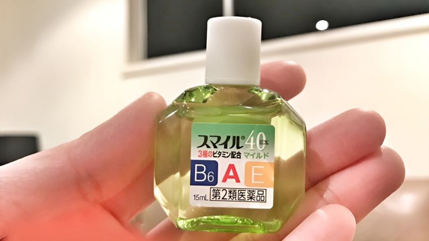 Nước Nhỏ Mắt Lion 40 Ex Mild Nhật Bản 15ml - Dưỡng Mắt Khỏe Đẹp Với Vitamin A, E, B6 Giảm Đau Mỏi, Ngứa Mắt