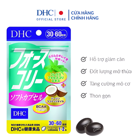 Viên Giảm Cân DHC Dầu Dừa - DHC Forskohlii Soft Capsule (30 ngày)