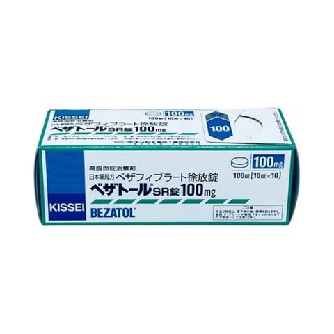 Viên uống giảm mỡ máu & cholestorol Kissei Nhật Bản 100 viên