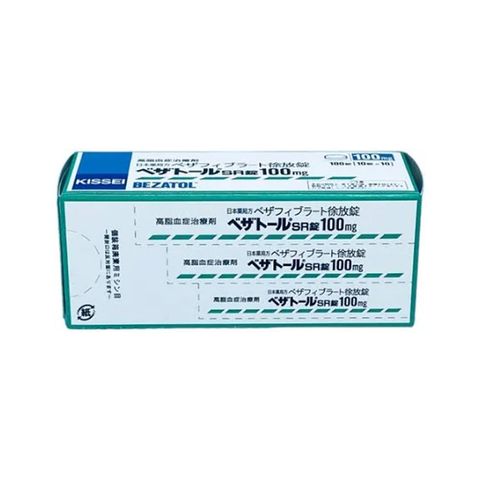 Viên uống giảm mỡ máu & cholestorol Kissei Nhật Bản 100 viên