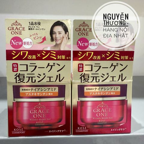 Kem Dưỡng Da Kosé Grace One Nhật Bản - Cấp Ẩm Sâu, Chống Lão Hóa, Phù Hợp Mọi Loại Da, Đem Lại Làn Da Mịn Màng Tươi Trẻ