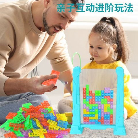 Đồ Chơi Xếp Hình 3D Tetris - Đồ Chơi Phát Triển Tư Duy Tương Tác Cho Trẻ Em Từ 3 Tuổi, Chất Liệu An Toàn, Sáng Tạo và Giải Trí