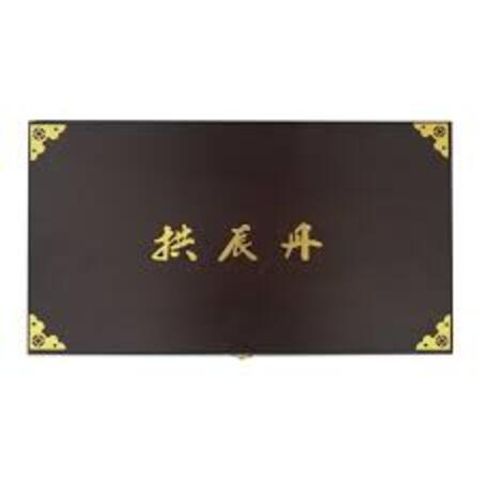 An Cung Ngưu Hoàng Gong Jin Dan 50 Viên - Thực Phẩm Chức Năng Hỗ Trợ Tim Mạch, Giảm Stress - Hộp 50 Viên Hàn Quốc