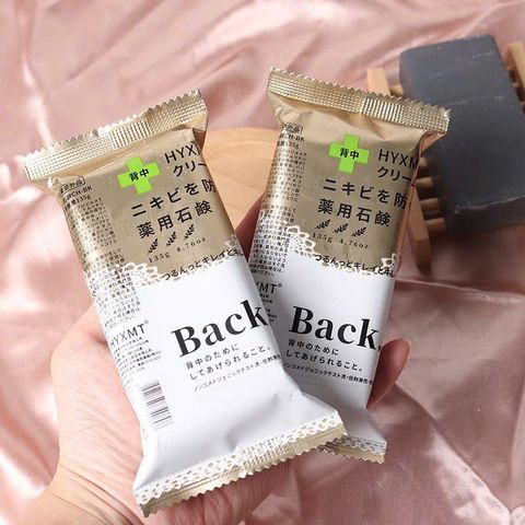 Xà Phòng Pelican For Back Medicated - Hỗ Trợ Cải Thiện Mụn Lưng, Dưỡng Ẩm Da Mềm Mịn, Hương Cam Chanh Dễ Chịu