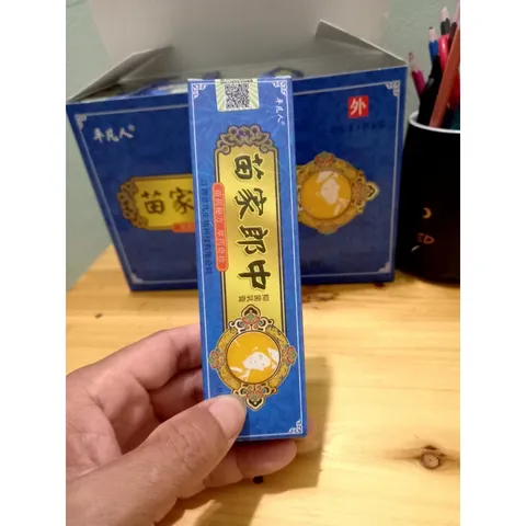 kem bôi da chống nấm ngứa, mề đay, hắc lào, nấm da đầu, khô da, nứt nẻ...(xanh dương)