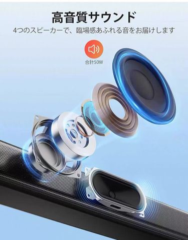 Loa Soundbar Bluetooth Evatronic 50W - Âm thanh sống động cho Tivi và PC, kết nối không dây, thiết kế thanh mỏng tiện dụng