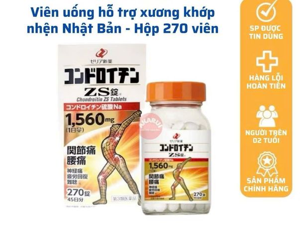 Zeria Pharmaceutical
