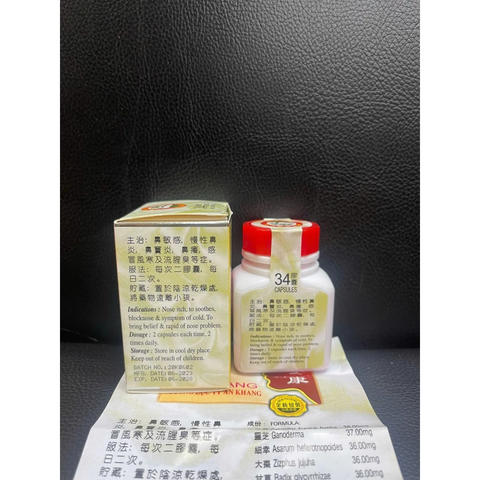 CƯỜNG LỰC TỶ AN KHANG XOANG 34 Viên
