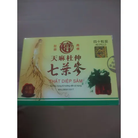THẤT DIỆP SÂM VĨ 40 VIÊN CHÍNH HÃNG 218528