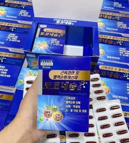 Viên Uống Chống Tê Bì Chân Tay Kwangdong Hàn Quốc - Hỗ Trợ Sức Khỏe Xương Khớp - Hộp 120 Viên Công Thức Tự Nhiên