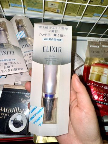Serum Làm Sáng Da Elixir 22g - Giảm Thâm Nám Chuyên Sâu, Dưỡng Da Trắng Sáng, Chăm Sóc Da Nhật Bản