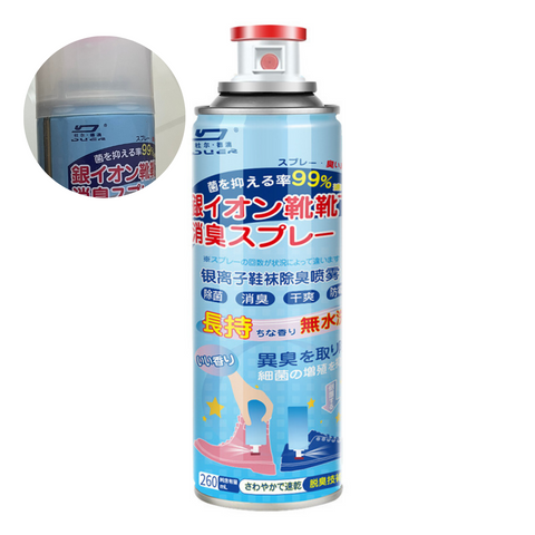 Chai xịt khử mùi hôi giày, bình xịt khử mùi nano bạc, hương đào, loại 260ml - vuabinhnuoc