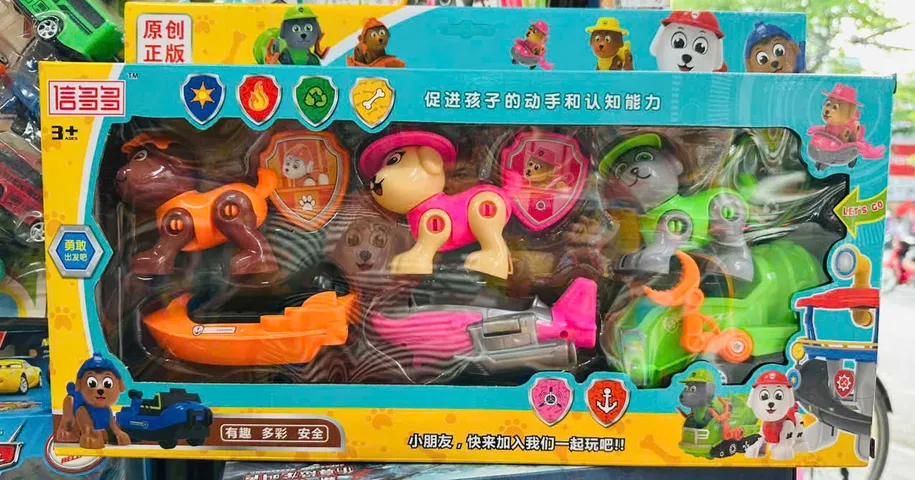 Đồ Chơi Đội Chó Cứu Hộ Gồm 3 Xe Chạy Bằng Đà 19065 - Khám Phá Thế Giới Đầy Thú Vị Cho Trẻ Em